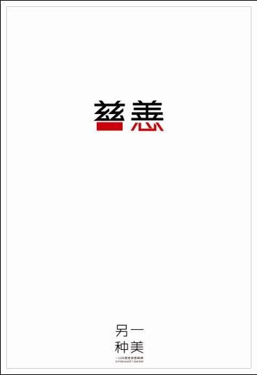 哪里能办日本爱知文教大学文凭毕业证